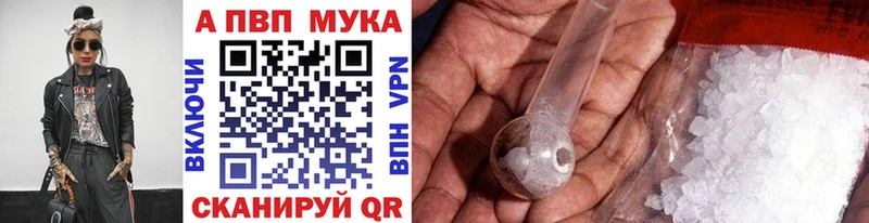 ОМГ ОМГ как зайти  Свирск  Alpha PVP VHQ 