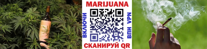 Печенье с ТГК конопля  продажа наркотиков  Свирск 