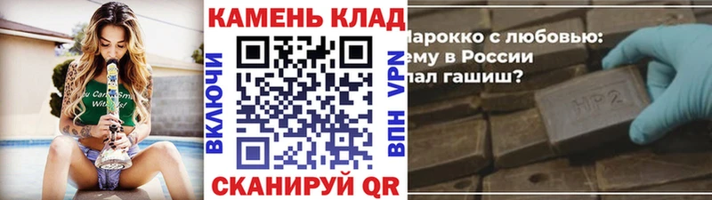 Гашиш hashish  даркнет сайт  Свирск 