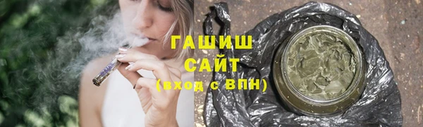 ГАЛЛЮЦИНОГЕННЫЕ ГРИБЫ Аркадак