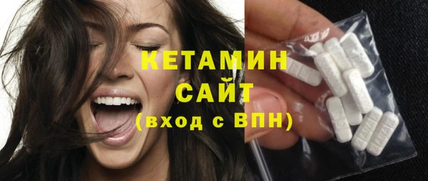 ГАЛЛЮЦИНОГЕННЫЕ ГРИБЫ Аркадак