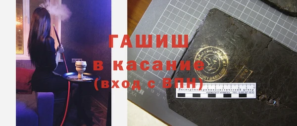 дурь Нягань