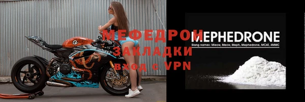 дурь Нягань