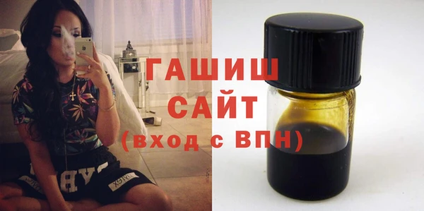 дурь Нягань