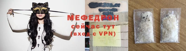 марки lsd Арсеньев