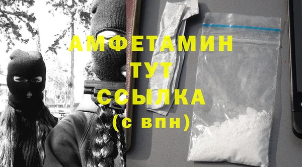 марки lsd Арсеньев
