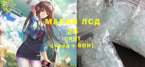 дурь Нягань