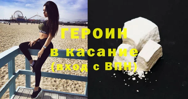 ГАЛЛЮЦИНОГЕННЫЕ ГРИБЫ Аркадак