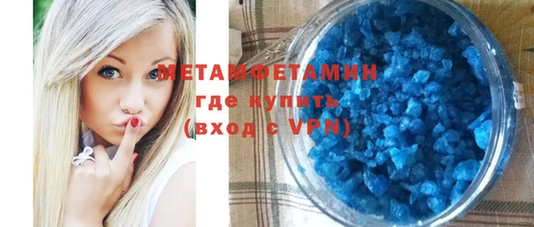 дурь Нягань