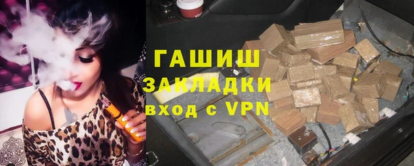 ГАЛЛЮЦИНОГЕННЫЕ ГРИБЫ Аркадак