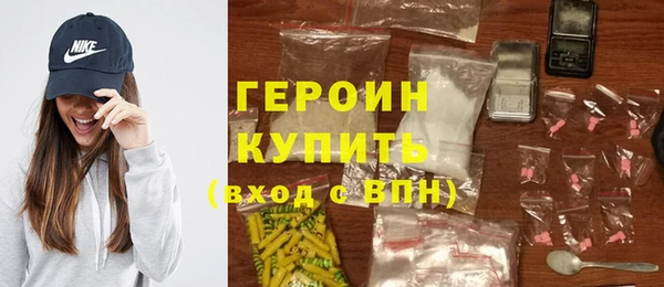 ГАЛЛЮЦИНОГЕННЫЕ ГРИБЫ Аркадак