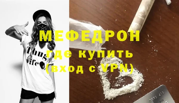дурь Нягань