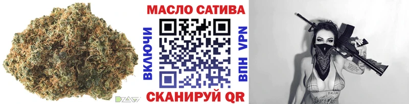 Дистиллят ТГК Wax  Свирск 